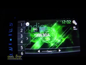 Pioneer AVH-X1700DVD Ремонт Автомагнитол