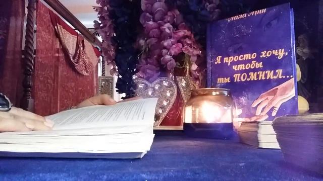 БЛИЗНЕЦОВЫЕ ДУШИ, ГИБРИДНЫЕ ДУШИ, ДУШИ ЦЕЛИТЕЛИ, ДУШИ-ДОБРОВОЛЬЦЫ? ОТКУДА И ЗАЧЕМ? (Часть Вторая)
