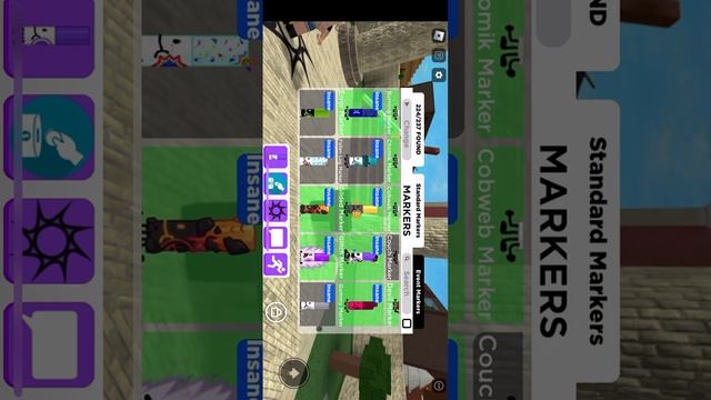 Как найти Missing texture marker смотреть онлайн