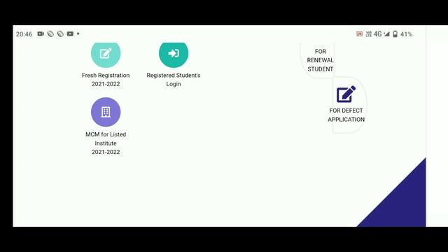 Invalid bank details Updated: yes. Aikyashree. Aikyashree scholarship new update.