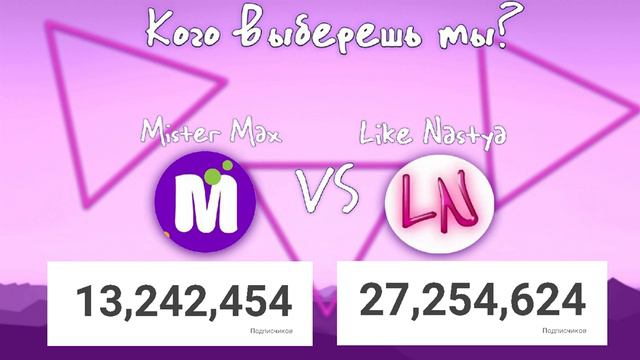 СТРИМ//ОЦЕНКА И ПИАР КАНАЛОВ//СМОТРИМ ВИДОСИКИ//ИГРАЕМ В РАЗНЫЕ ИГРЫ смотреть онлайн