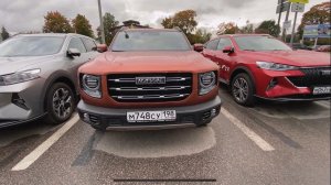 Цены на новые авто. Сентябрь 2022 год.