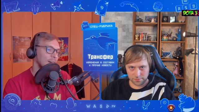 ШОК.НС ВЫСКАЗАЛСЯ ПРО КИК РОДЖЕРА РАМЗЕСА И МАГА ИЗ НАВИ / NaVi Ramzes Rodjer Mag / НОВЫЕ НАВИ ? смотреть онлайн