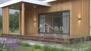 Одноэтажный дом "Миро"  с прогулочной крышей 11х10,5 м