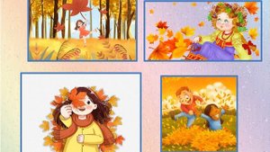 Мнемотаблица "Осень по садочку ходила" ( плюс). Украинская народная песня.