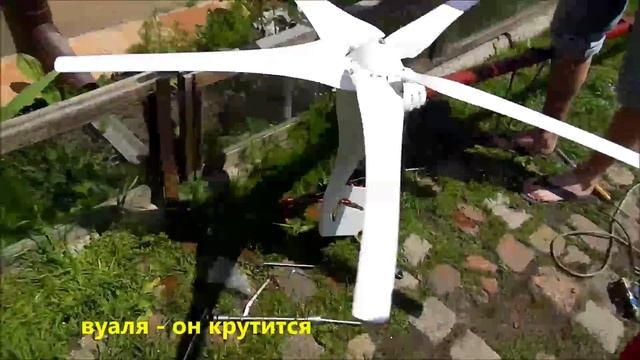 Установка ветрогенератора