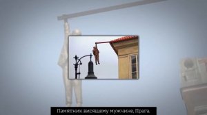 (Часть 2)Самые необычные Памятники и Скульптуры Мира