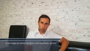 Как определить срок исковой давности по расписке!