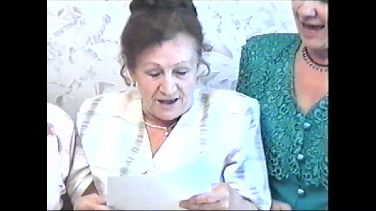 День Рождения т Любы