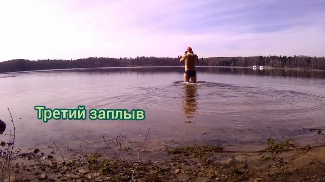 Ключевой навык моржа - уметь согреться. Моржевание. Закаливание.