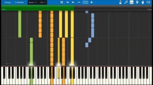 Монгол Шуудан - Москва (midi)