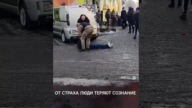 Военкомы ВСУ объявили сафари на украинцев