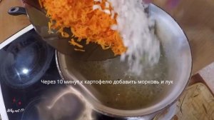 Вкусный сырный суп