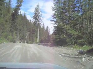 Дорога к "красным воротам"