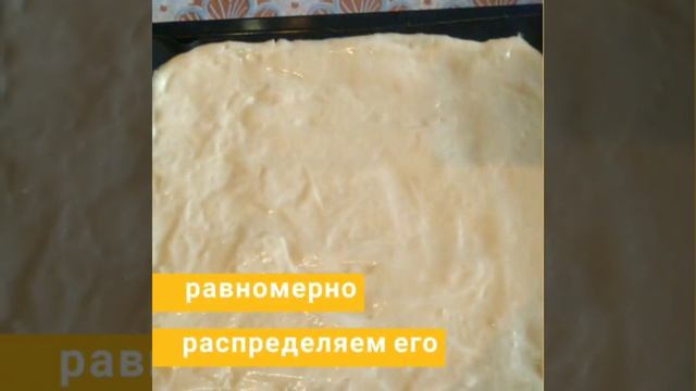 Бисквитный рулет к чаю