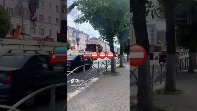 The center of Ryazan is blocked, look for detours ⛔️ Центр г.Рязани ищите пути объезда