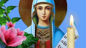 10 ноября именины Параскевы. Не мойте голову сегодня. На Параскеву  счастье в дом принеси.