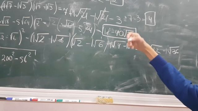 Математика это легко (Как извлечь корень) смотреть онлайн