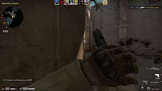 #8 (CS GO) "ЛЮБИМОЕ ЧИСЛО КИРИЛЛА" смотреть онлайн