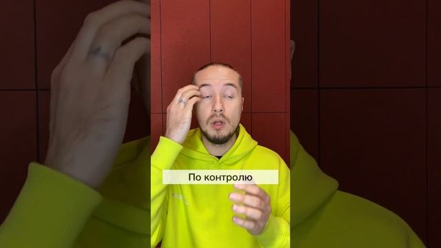 Сила предупредительных мер!