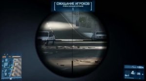 Генеральский бег в Battlefield 3 4