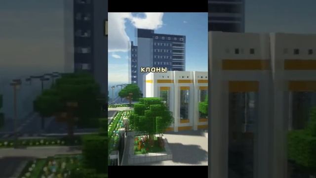 ЛУЧШИЙ РП СЕРВЕР В МАЙНКРАФТЕ