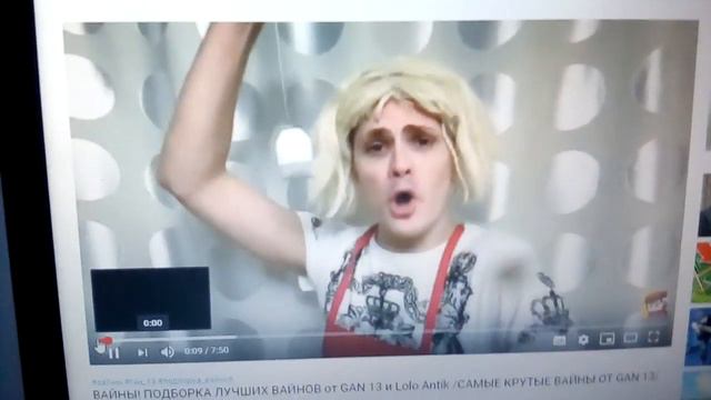 Галя жрать смотреть онлайн