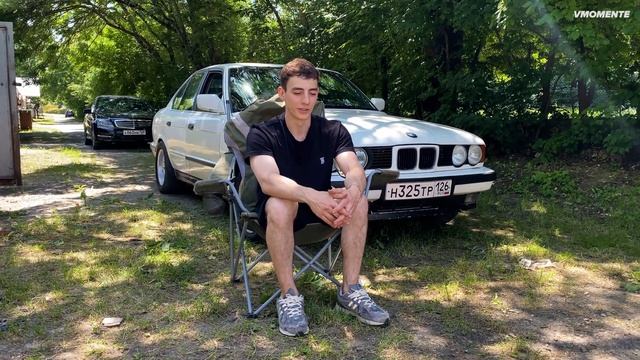 ОЖИВЛЕНИЕ МЕРТВЕЦА BMW E34