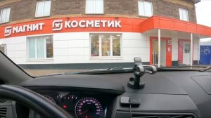 Ремонт квадроцикла CFmoto.