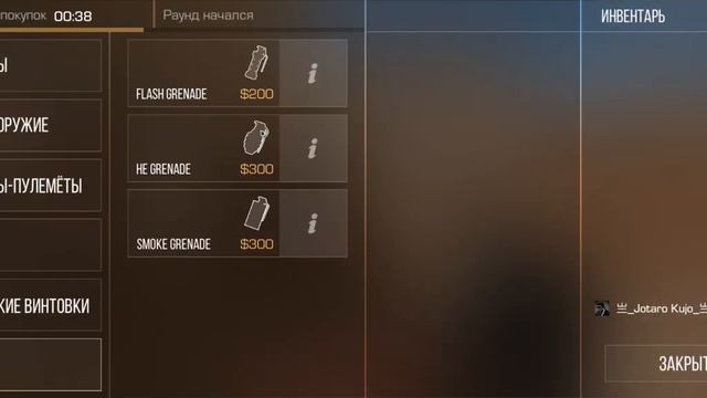 Извините пожалуйста за звук+я забыл показать плент а так то что я показал они полезные! смотреть онлайн