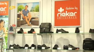 МАГАЗИН ОБУВИ «RIEKER» ПРИГЛАШАЕТ ЗА ПОКУПКАМИ