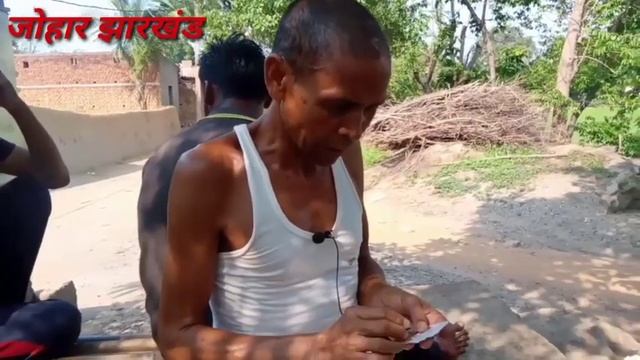 रामनाथ महतो।।। जादोपटिया GIT TAG।।। MACHATAND EXPRESS ।।।। смотреть онлайн