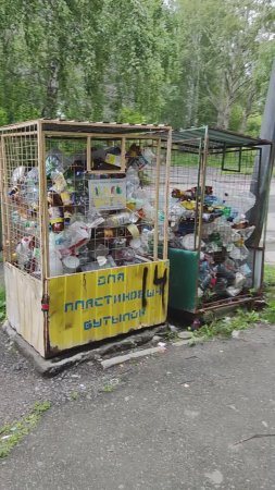 Озерчане молодцы, пластиковые бутылки сортируют