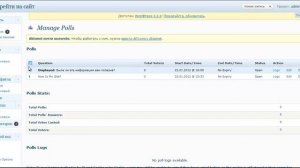Как создать опрос на Wordpress блоге