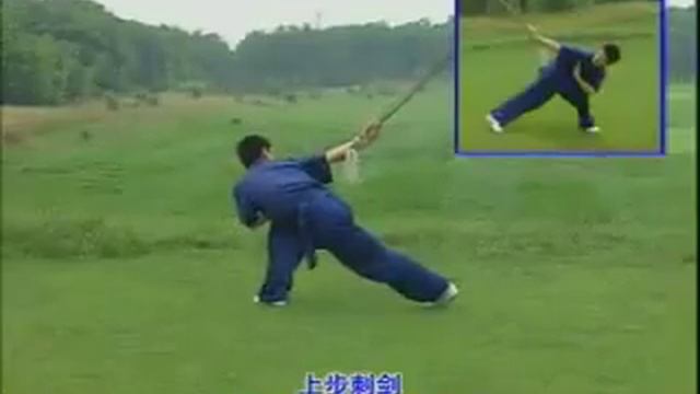 гуйдин цзяньшу 5 смотреть онлайн