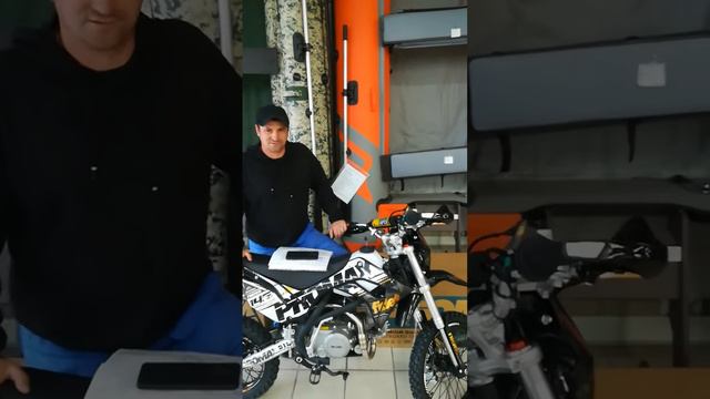 Питбайк promax fidet 145e