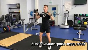 СКОРОСТНО-СИЛОВАЯ ПОДГОТОВКА. ОФП ДЛЯ ХОККЕИСТОВ и ЕДИНОБОРСТВ