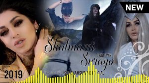 Шабнами Сурайё - 2019