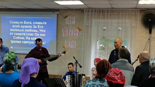 Славьте Бога славьте в песнопеньях _ Песнь возрождения №737 _ ОЦХВЕ Красноярск_пение братьев п.Нарв смотреть онлайн