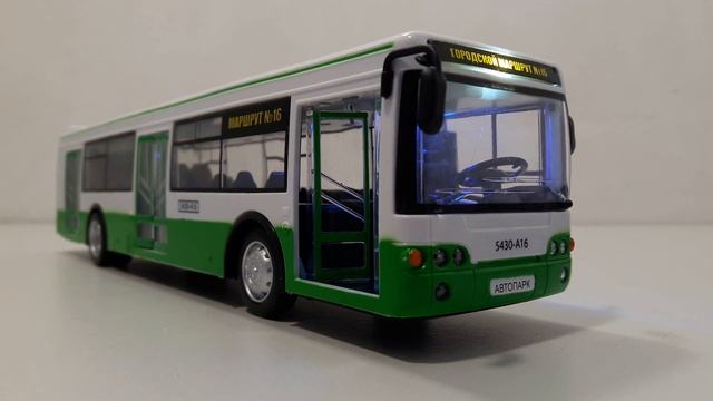 ЛиАЗ игрушка автобус зеленый - смотреть видео онлайн от «Полноприводное ...