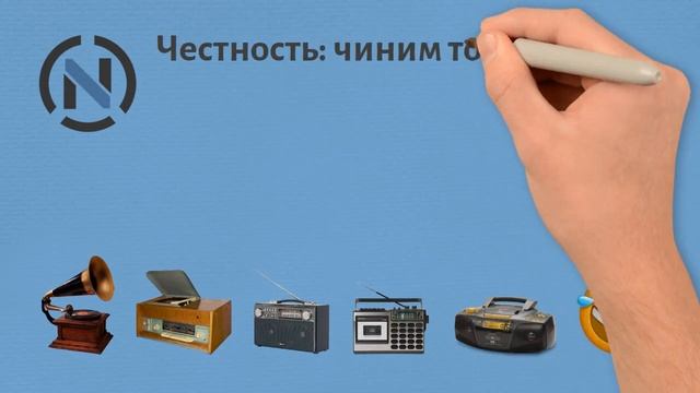 Новатор - сервисный центр. смотреть онлайн