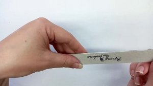 КАК ВЫПИЛИТЬ КВАДРАТНУЮ ФОРМУ НОГТЕЙ/ С МИНДАЛЯ В КОРОТКИЙ ОСТРЫЙ КВАДРАТ