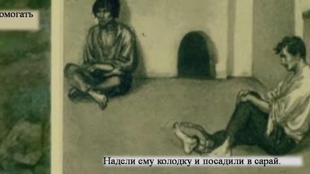 Кавказский пленник смотреть онлайн