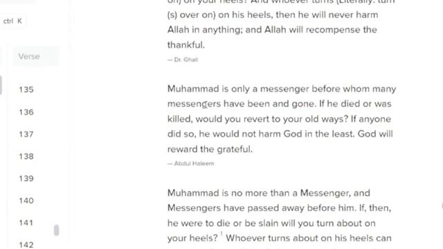 Интересный разговор с шиитом и каранитом смотреть онлайн