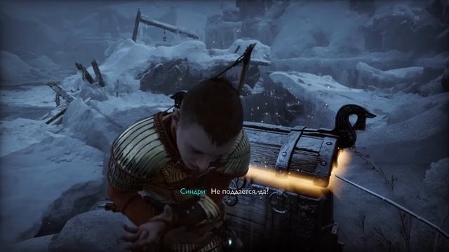 God of War Ragnarok - Атрей думает что он такой же сильный как и его отец