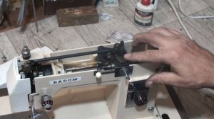 РАДОМ-432. Часть №2.