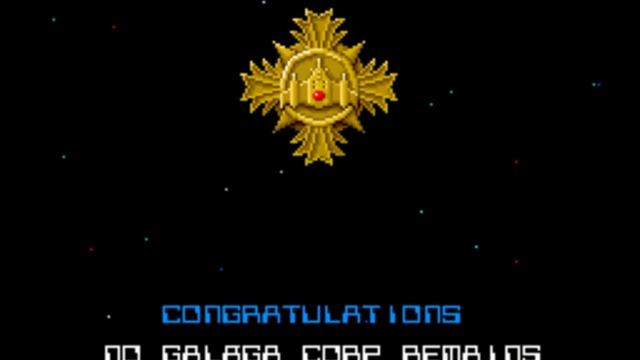 [PC Engine] Galaga '90 (1988) Longplay смотреть онлайн