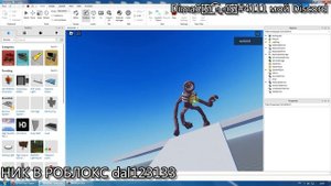 КАК СДЕЛАТЬ DOORS 100 В РОБЛОКС СТУДИО