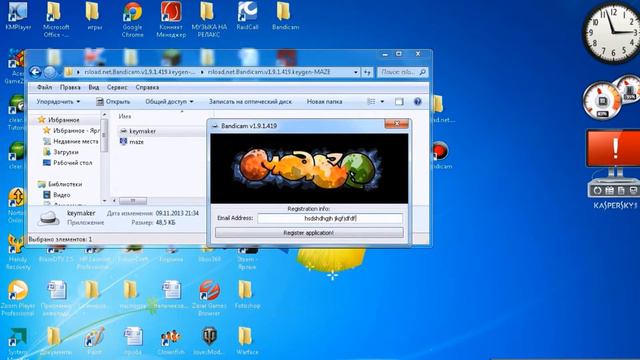 Где скачать и установить Bandicam.Просто и быстро! смотреть онлайн