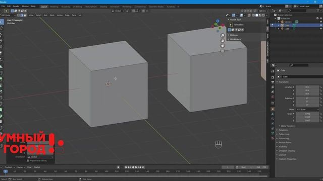Введение в 3D-моделирование